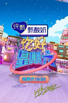 女大学生沙龙 秋季妆容
