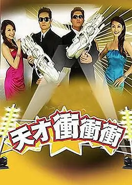 女大学生沙龙 宿舍关系话题