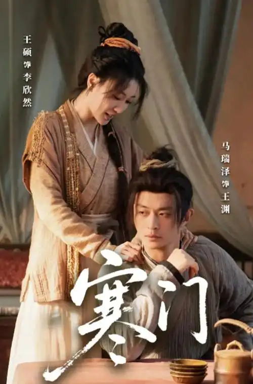 女大学生沙龙 校园资讯