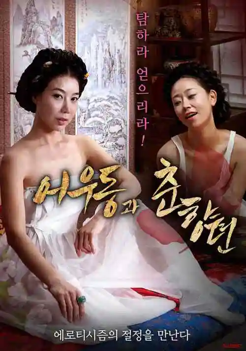 女大学生沙龙 护肤心得